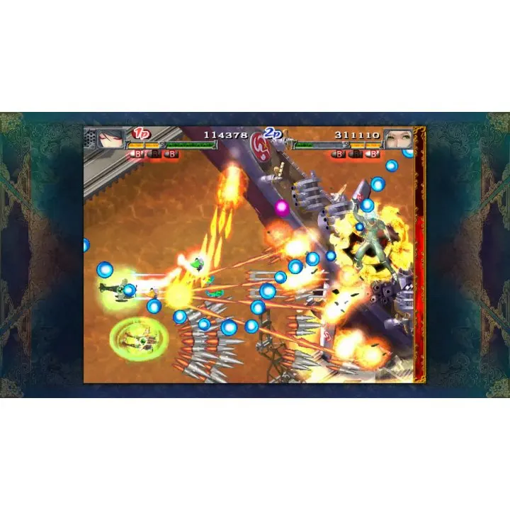 AKAI KATANA SHIN NINTENDO SWITCH - JAPAN - Image 13