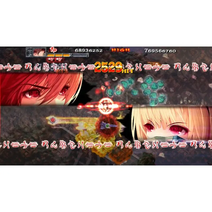 AKAI KATANA SHIN NINTENDO SWITCH SPECIAL EDITION - JAPAN - Image 10