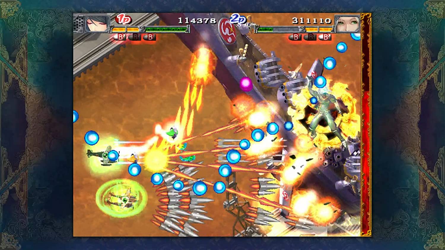 AKAI KATANA SHIN NINTENDO SWITCH SPECIAL EDITION - JAPAN - Image 6