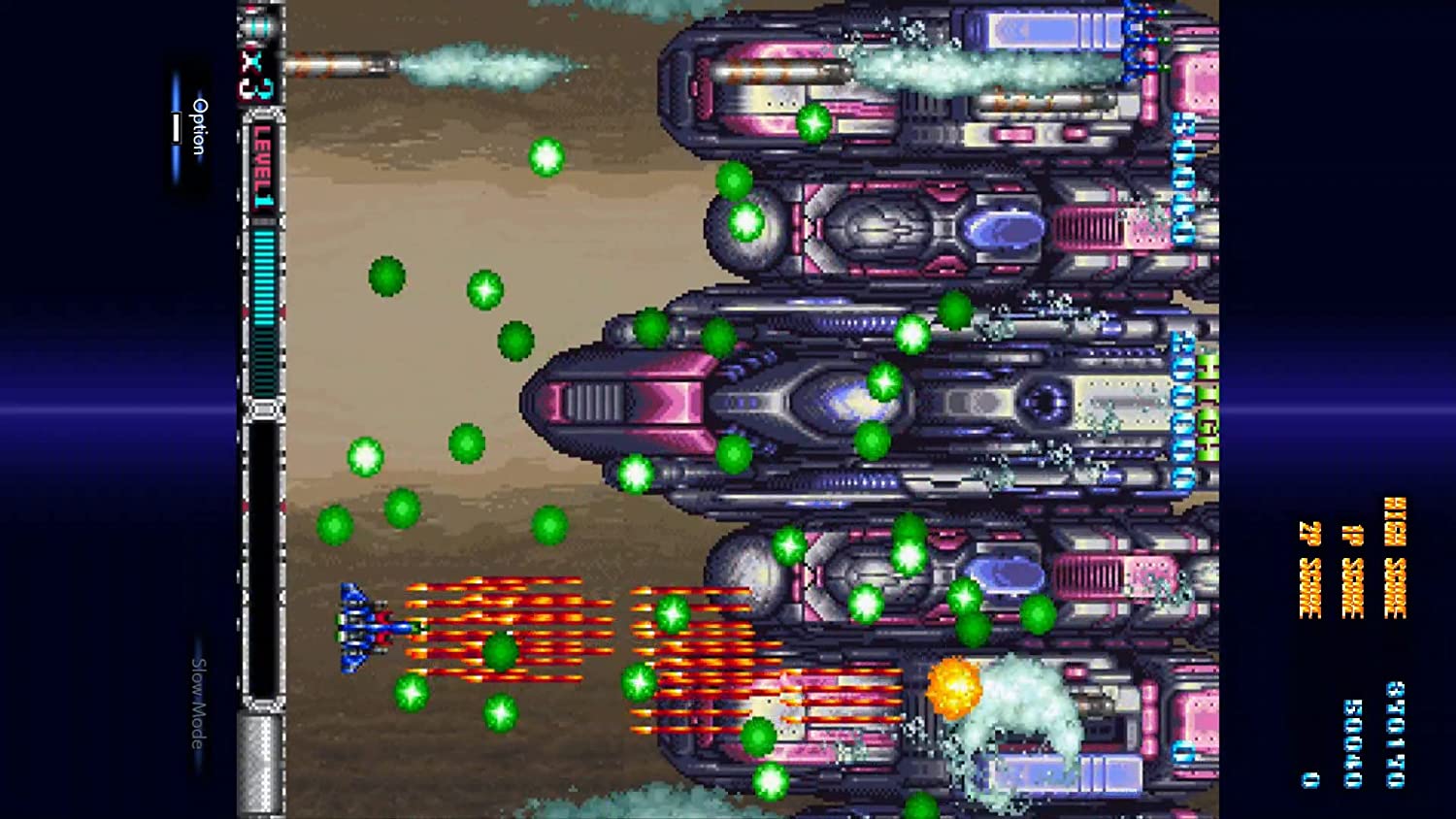 BATSUGUN SATURN TRIBUTE BOOSTED SIMPLE EDITION -SWITCH - Image 6