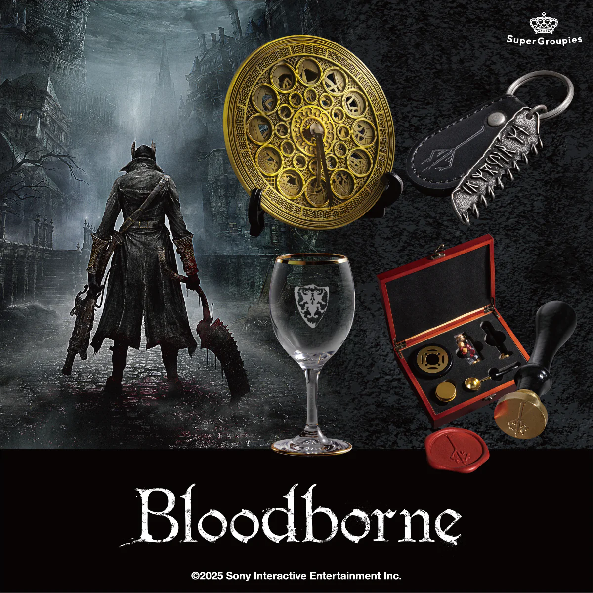 Bloodborne Cainhurst Model Wine Glass - Image 13