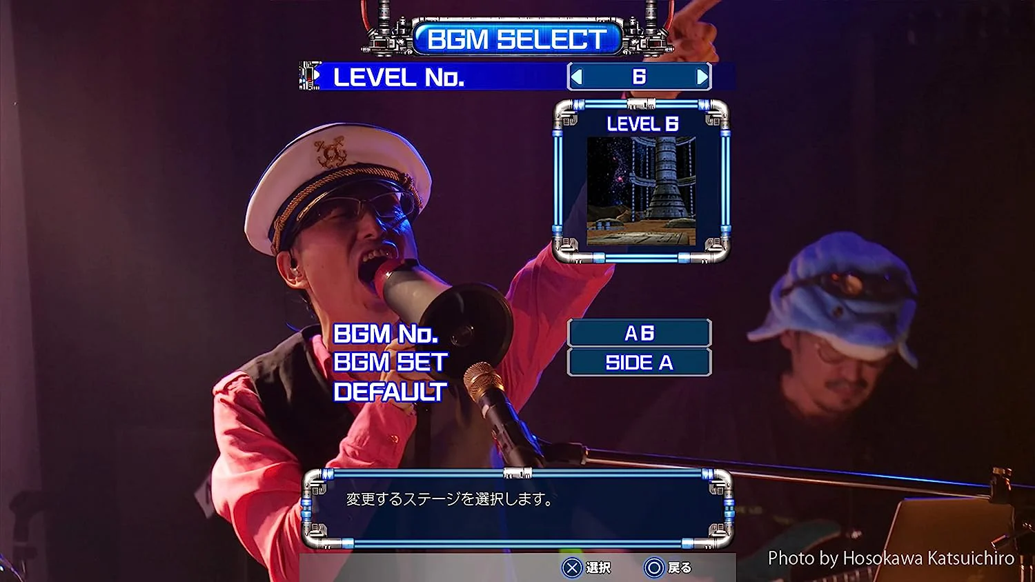 RAIDEN III X MIKADO MANIAX LIMITED EDITION PS4 - BONUS DIORAMA PAPER CRAFT - 2-DISC SOUNDTRACK - ALTERNATIVE COVER - Image 7