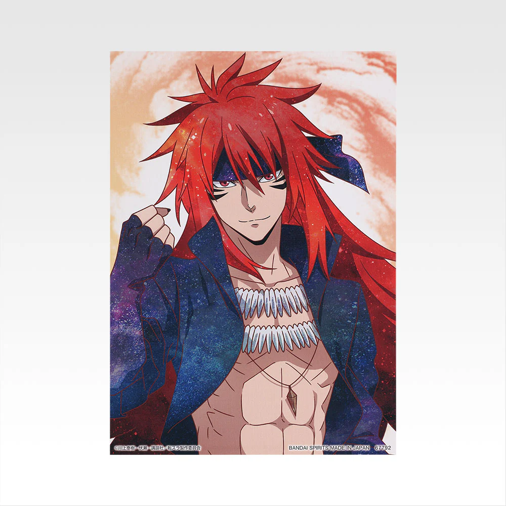 Ichiban Kuji That Time I Got Reincarnated as a Slime: Rimuru, his Friends, and the Devil - F Prize Illustration Board Complete Set of 8 Types - Image 6