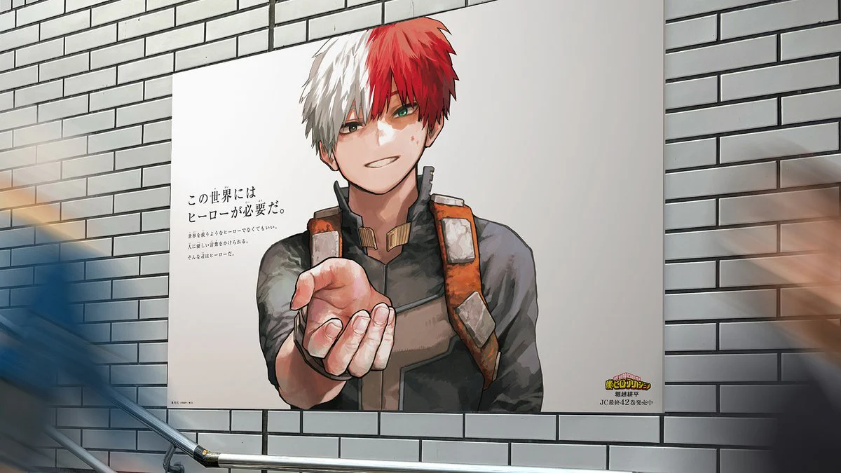 My Hero Academia 42 Final Volume Release Celebration + 3 Bonus Post Card Special Set 3 Types - Image 11