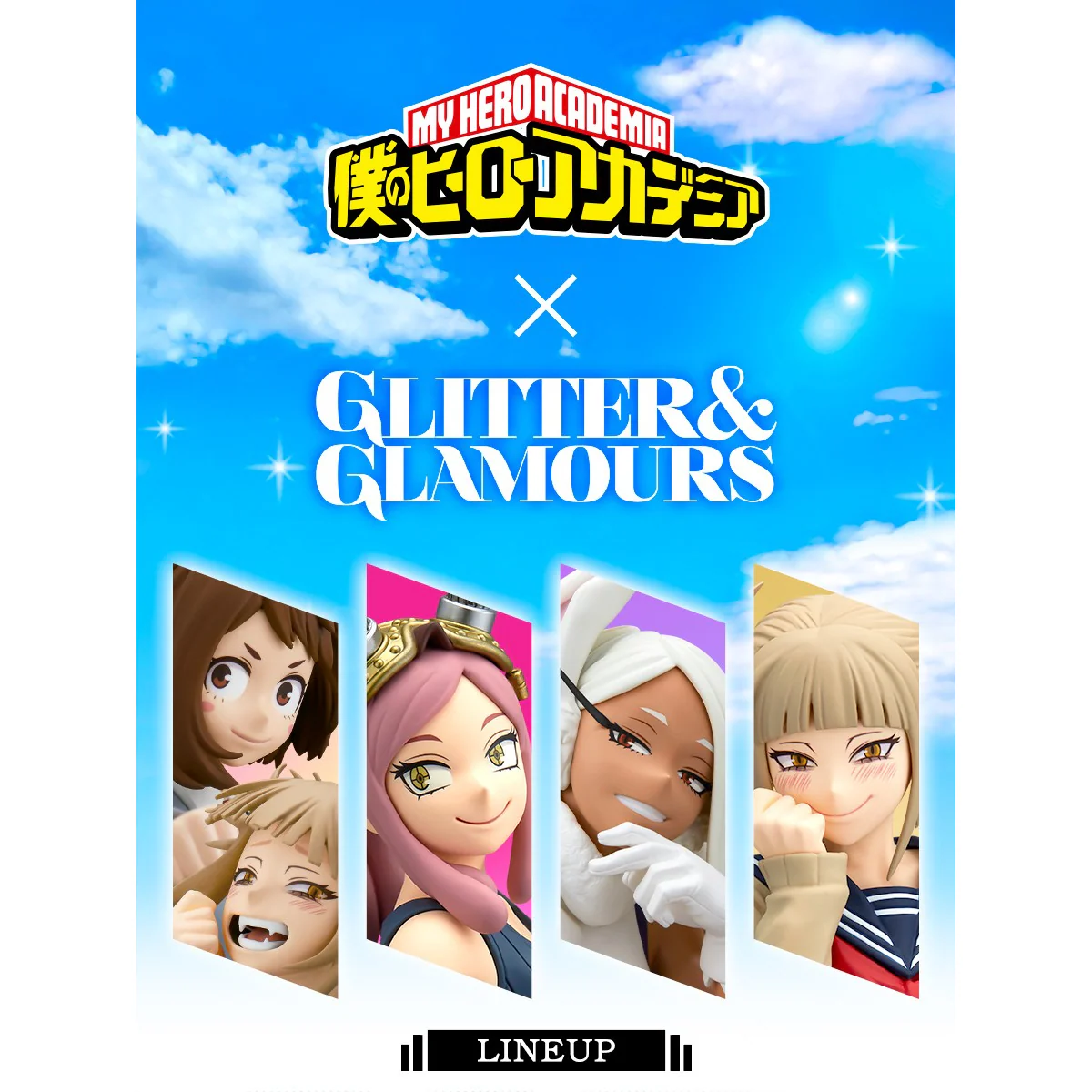 My Hero Academia Glitter & Glamours - Mirko - Image 5