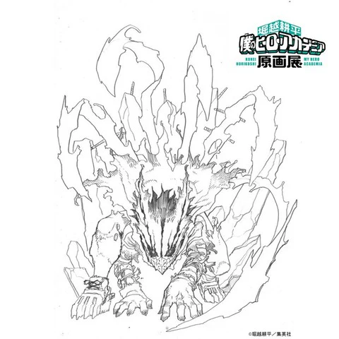 My Hero Academia Original Art Exhibition - Black Deku Figure Horikoshi Kohei Limited Edition - Image 7