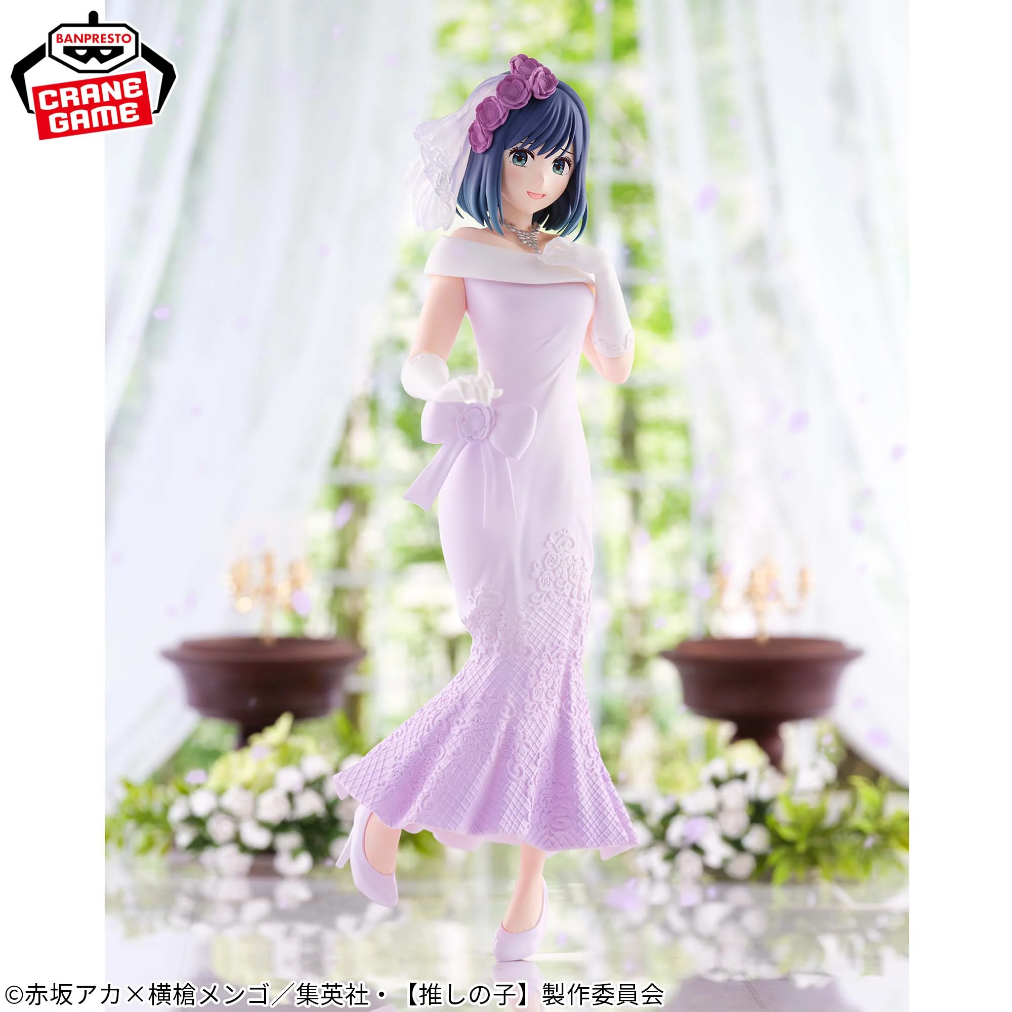OSHI NO KO - BRIDAL DRESS - AKANE KUROKAWA - Image 3