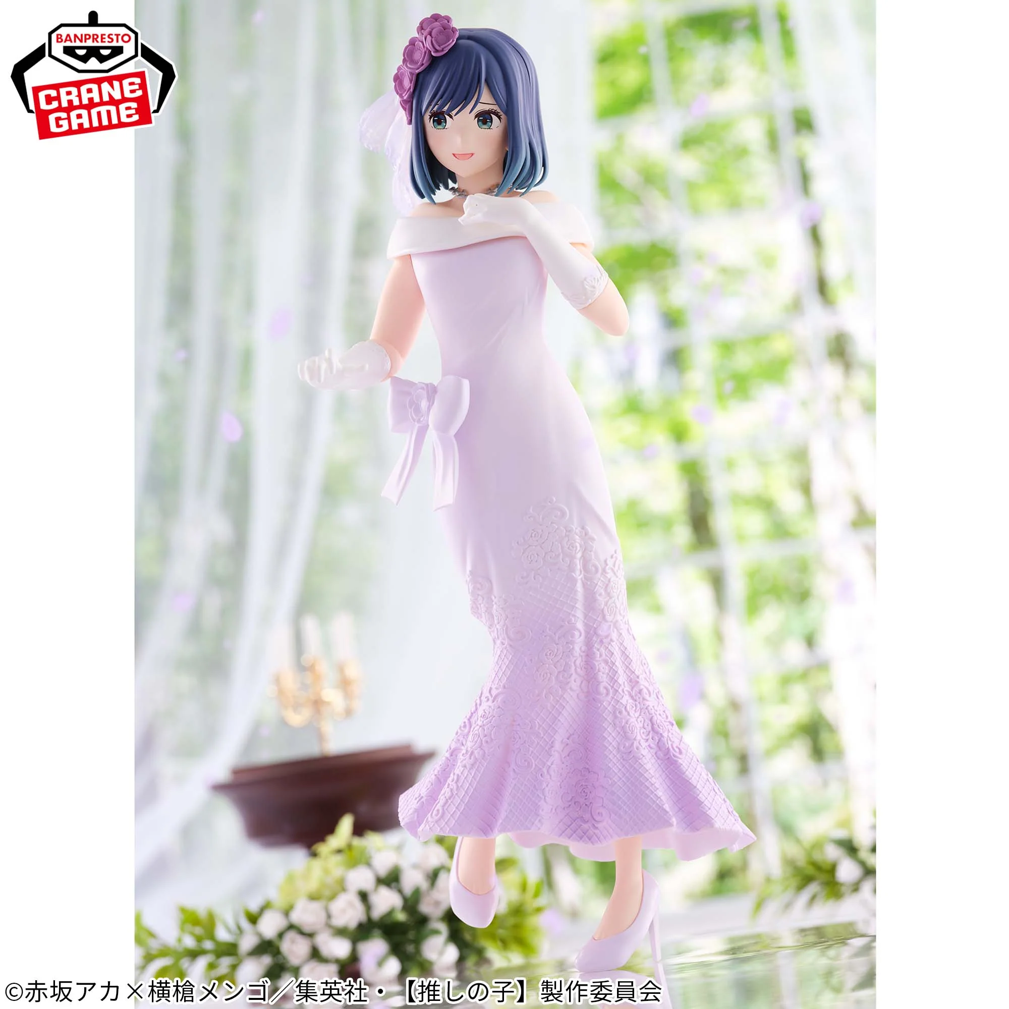 OSHI NO KO - BRIDAL DRESS - AKANE KUROKAWA - Image 4