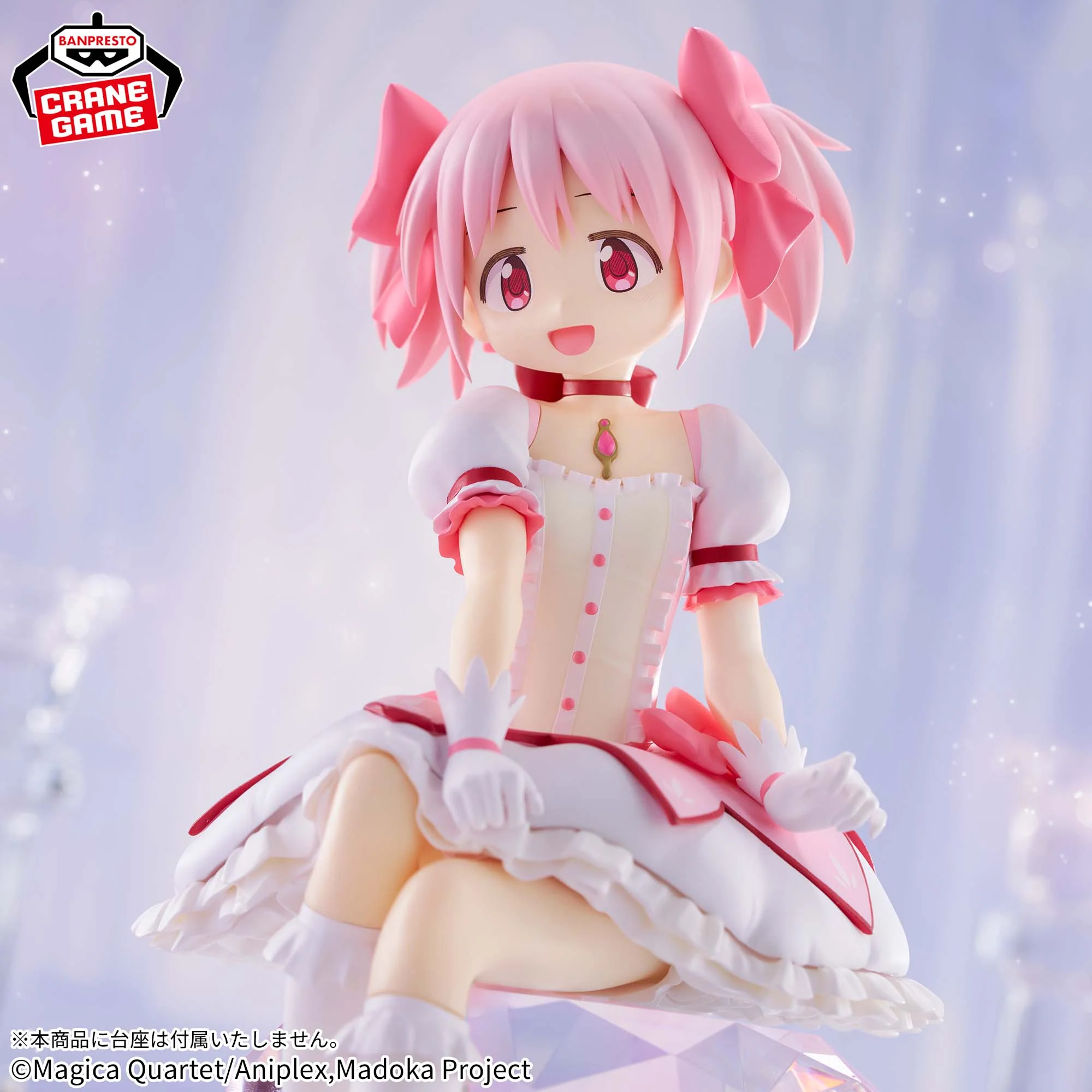 Puella Magi Madoka Magica The Movie Rebellion Figure - Madoka Kaname - Image 3