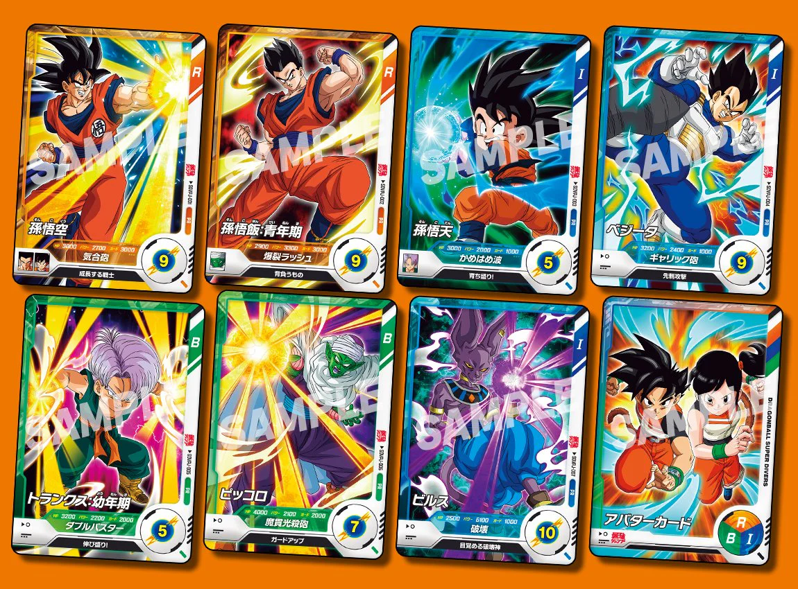 SAIKYO JUMP 1-2025 SAKAMOTO DAYS + Bonus HOLO POST CARD MHA + DB DIVERS Cards - Image 4