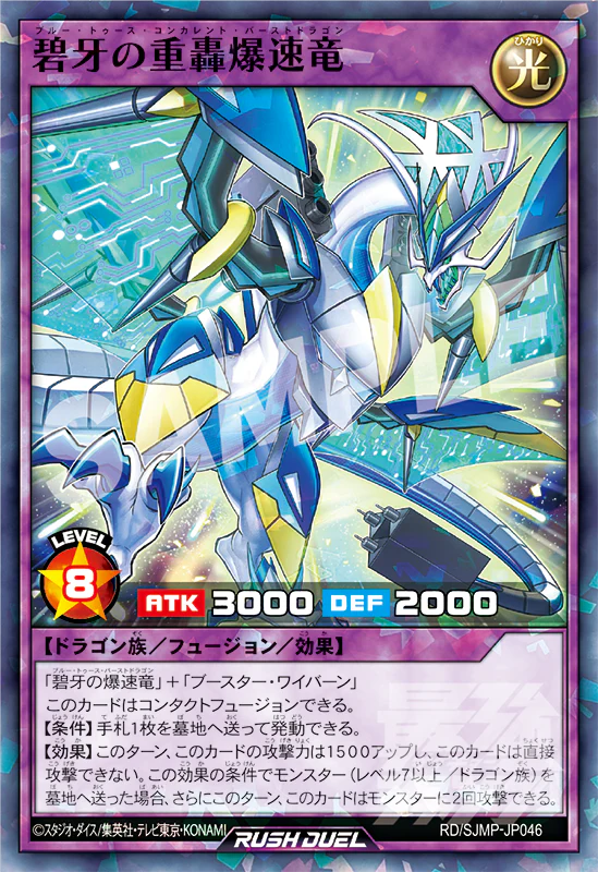 SAIKYO JUMP 1-2025 SAKAMOTO DAYS + Bonus HOLO POST CARD MHA + DB DIVERS Cards - Image 5