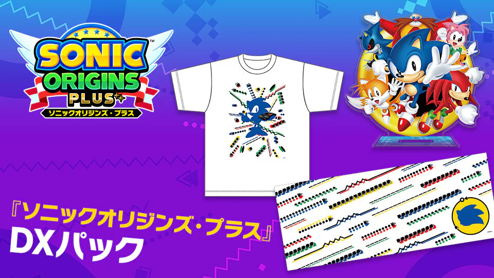 SONIC ORIGINS PLUS DX PACK EBTEN LIMITED PS4 - T-SHIRT - ACRYLIC STAND - TOWEL - COVER - ARTBOOK - Image 8